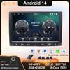 Android 14 Для Volkswagen VW Touareg 2002 -1010 2011 2012 Автомагнитола Мультимедийная Навигация GPS Видео Авторадио Плеер WIFI