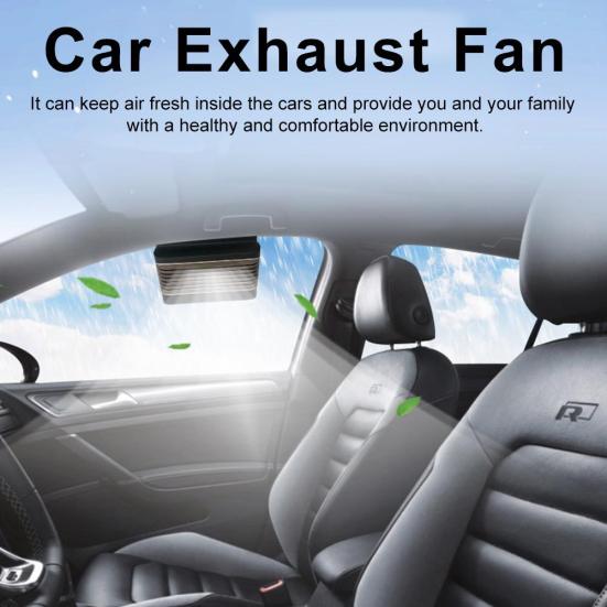 Выхлопной вентилятор автомобиля на солнечной энергии, охлаждающая вентиляция, вентилятор для удаления запахов, радиатор