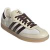 Adidas Originals Samba Og Comfortable Lightweight Low-Top Sneakers Unisex Sneakers White Brown KJ8901