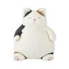 Livheart Cat Body Pillow, Calico Sanma, Large (approx. 38cm In Length), Cute Cat Body Pillow, Plush Toy, Cat Merchandise, 27721-11
