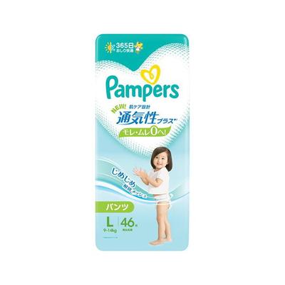 P&G P&G Япония Pampers Breathable Plus Подгузник L (Штаны) 46 шт. в упаковке