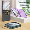 Чехол-накладка Samsung Z Flip7 с полной защитой, однотонный, с защитой шарнира и встроенной подставкой-кольцом