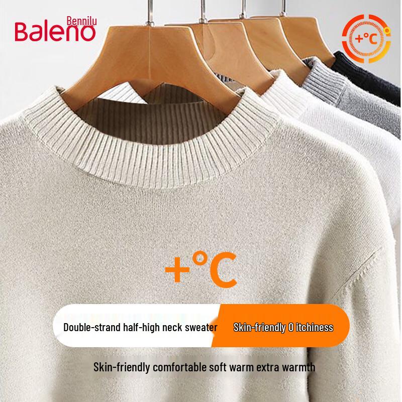 Baleno Men's Round Neck Solid Color Loose Knit Sweater