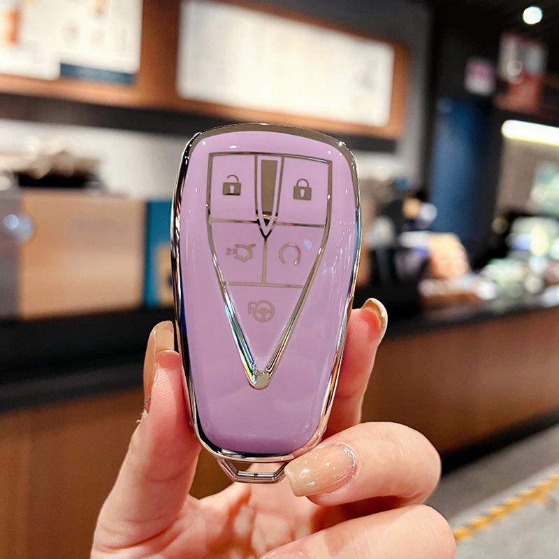 Совместимый чехол для ключа для моделей Chang'an: CS75, Идун, CS55, CS35, Oshan X5/X7