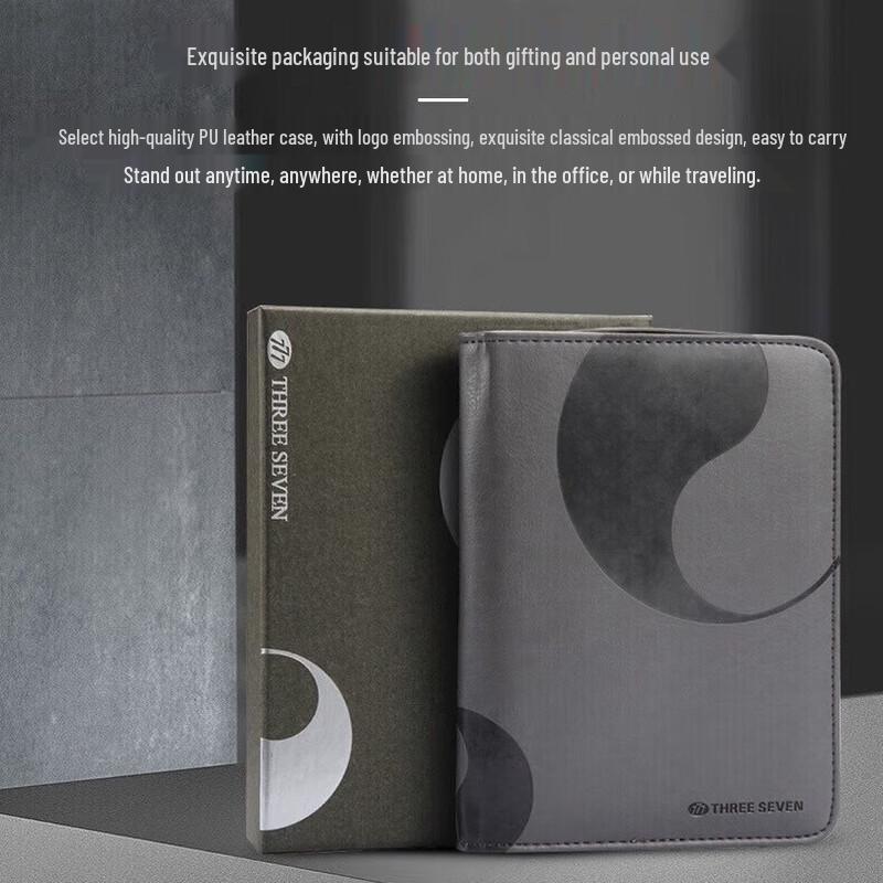 777 Набор кусачек для ногтей Три Семерки