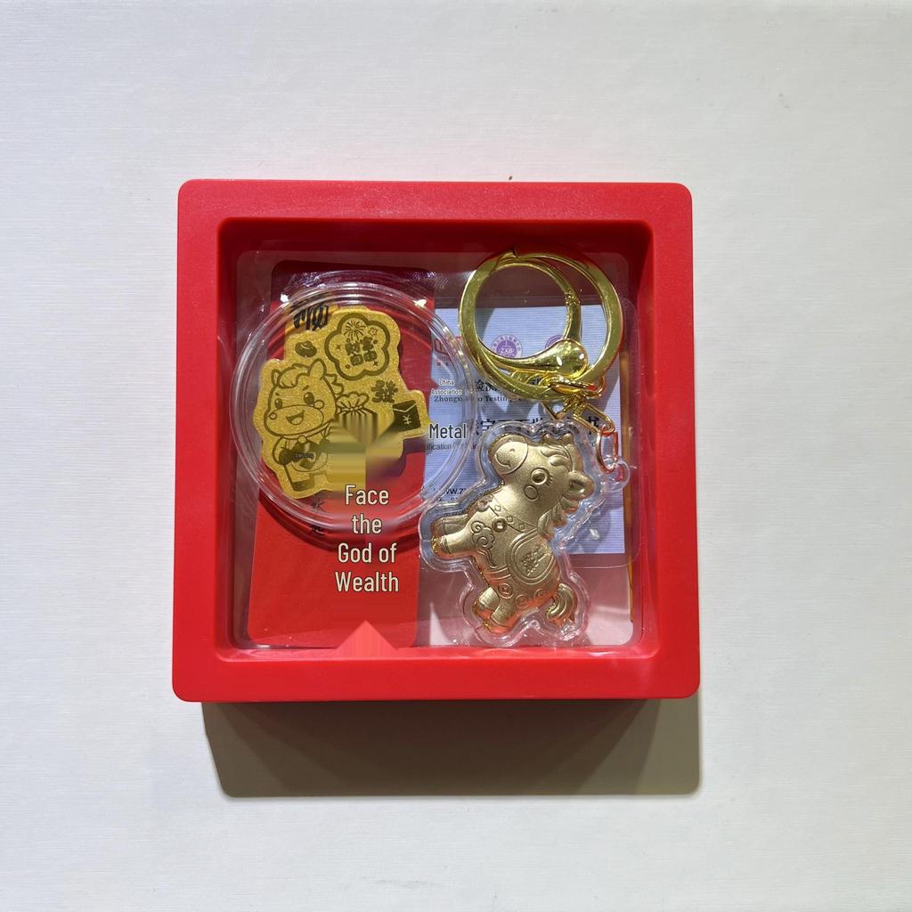 2026 Year of the Horse Zodiac Gold Pendant & Keychain: Custom Little Horse Phone Charm