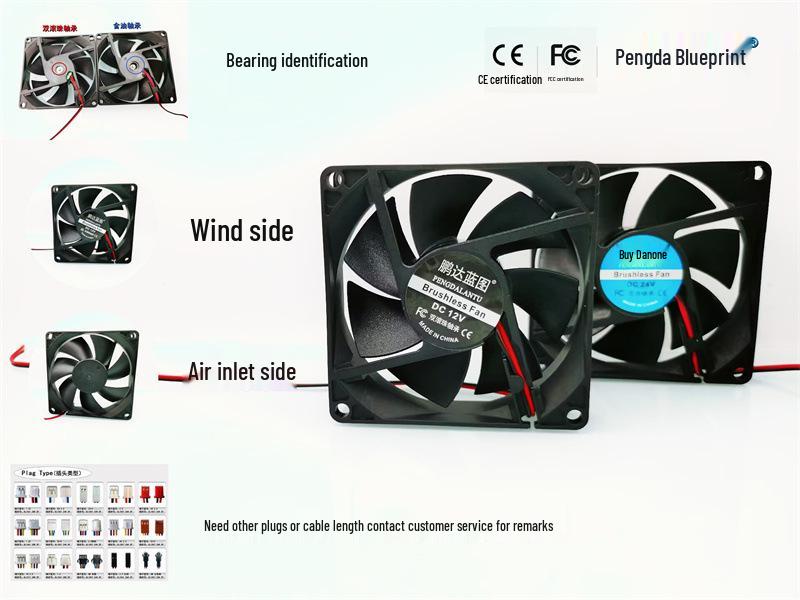 Тихий USB 8020 8см 12В/5В/24В Охлаждающий вентилятор на подшипниках