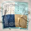 70 * 70cm New Silk Small Square Scarf For Women'S Neck Protection Professional Scarf Versatile Hair Tie Headscarf Scarf