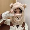 1pc Winter Cute Bear One Piece Scarf Hat For Women's Warm Plush Wind Earmuffs Bear Fabric Cycli X4G5