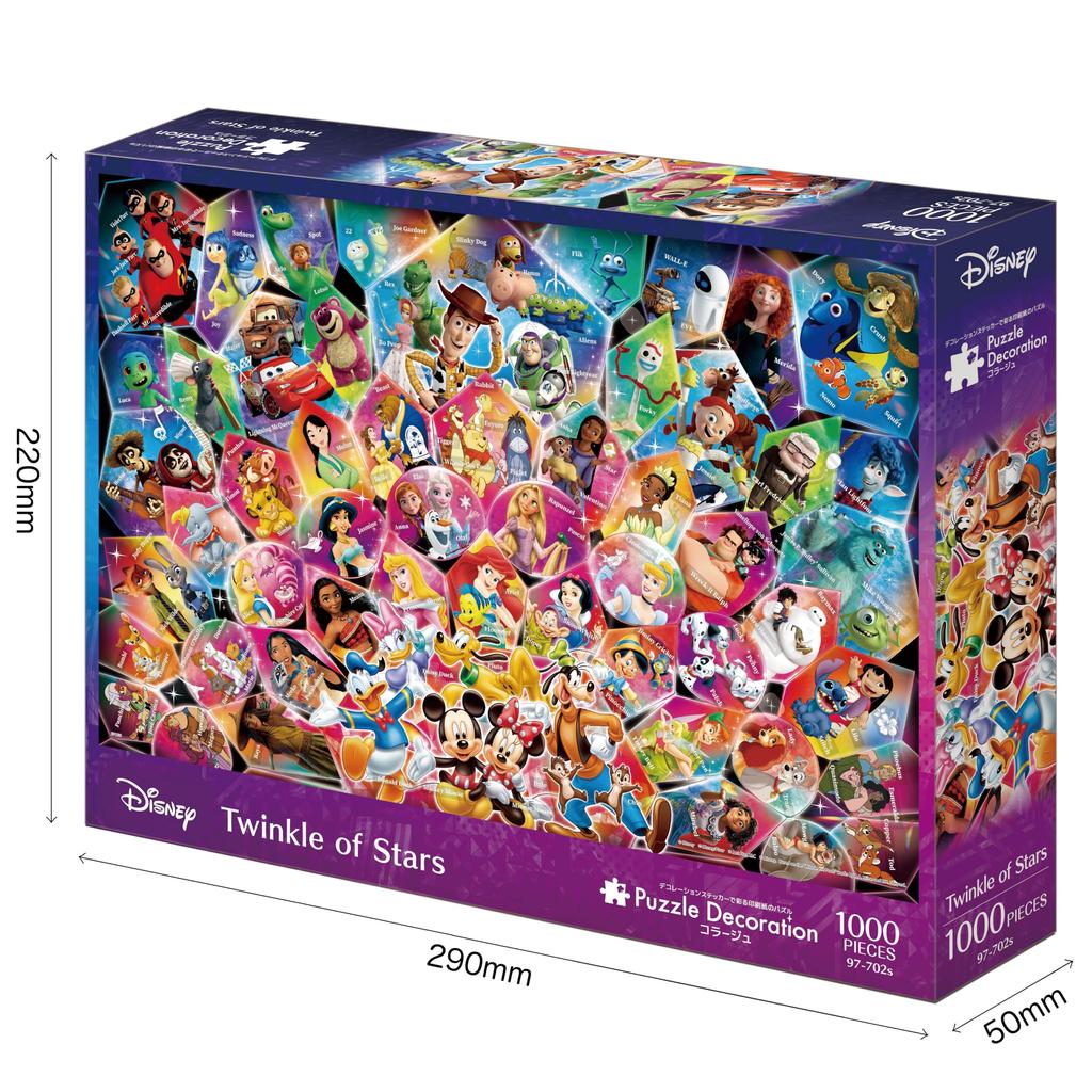 EPOCH 1000 элементов пазла Disney Puzzle Decoration Collage Мерцание звезд x с клеем и шпателем с купоном для подсчета очков EPOCH (50 75см) 97-702с