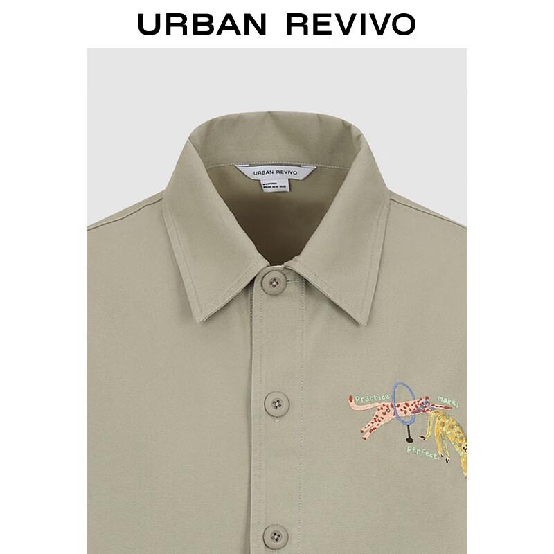 UR Men's 2025 Spring Loose Embroidered Jacket
