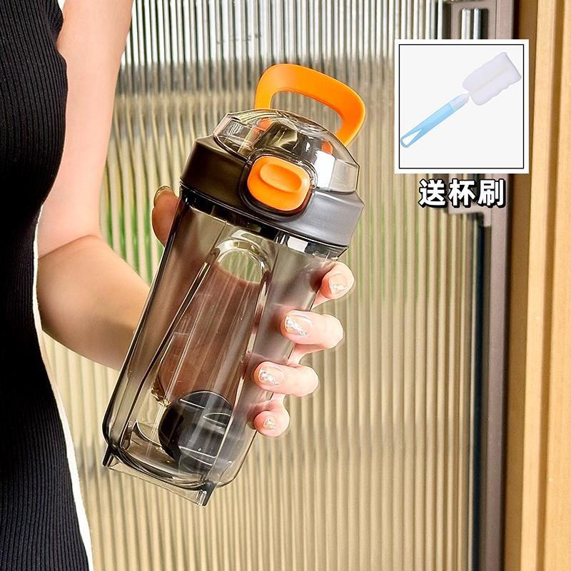 Portable Protein Shaker Bottle With Measurement Scale Heat Resistant BPA Plastic Cup Gym Fitness Men Women