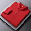 Spring and Autumn Men's Autumn Lapel Bottom Polo Shirt Solid Color Cotton