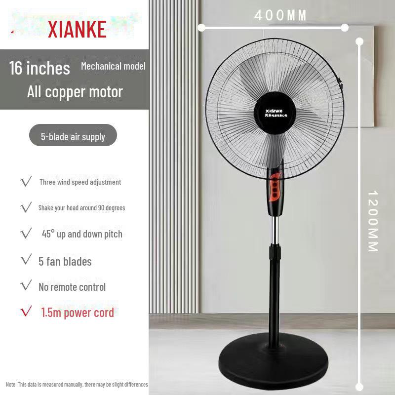 Сверхтихий большой электрический вентилятор Xianke с дистанционным управлением для дома, офиса, общежития - энергосберегающая конструкция с вертикальной циркуляцией.