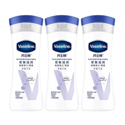 Лосьон для тела Vaseline Intensive Care Advanced Repair Body Lotion