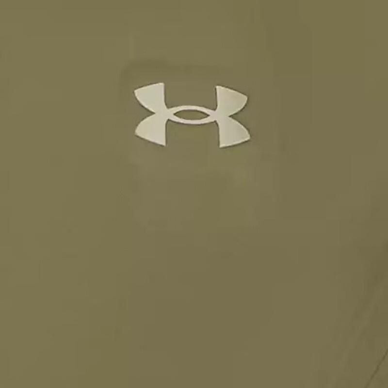 Under Armour Куртка-ветровка Storm SS25 для пешего туризма и трейлраннинга, водонепроницаемая, мужская, коричневая 6005887-251