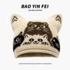 Cute cat jacquard cat ears knitted hat female autumn and winter cartoon face small wool hat warm bag head hat