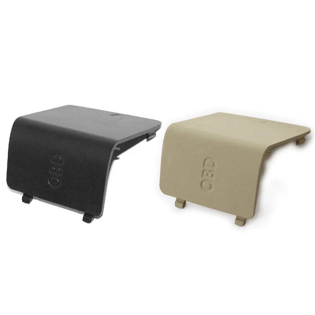 For BMW 1 Series E81 E82 E84 E87 E88 2004-2015 Diagnostic Plug Cover OBD Black LHD 51439125298 Panel Decorate Cover 51437144966
