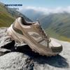 Skechers Мужские походные ботинки для улицы 237866C