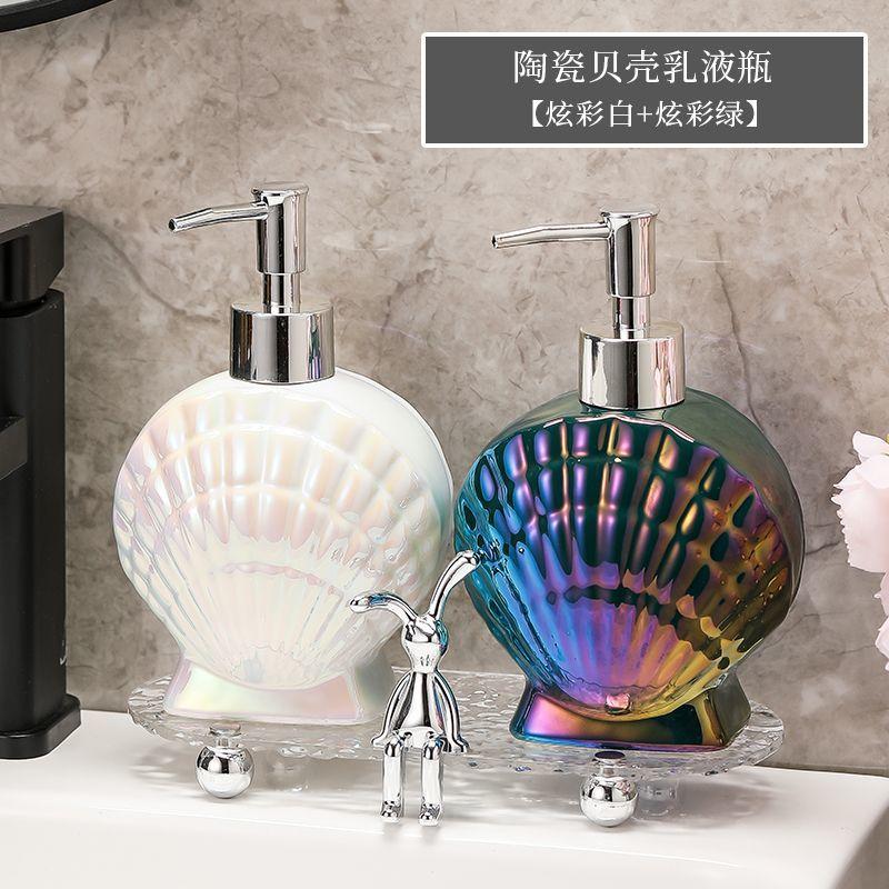 Бутылка с эмульсией в виде ракушки, керамический дозатор для мыла, контейнер с золотой каймой, аксессуары для ванной комнаты, гостиничный шампунь, контейнер для снятия макияжа