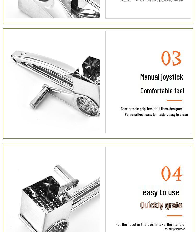 Ручная роторная терка для сыра из нержавеющей стали