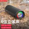 Newmine BT76 Портативная Bluetooth-колонка для улицы CN-вилка (адаптер в комплекте)