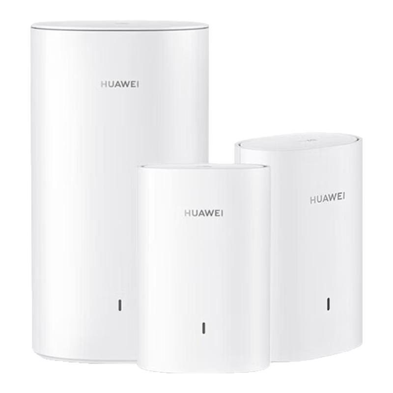Huawei Q6E Mesh Wi-Fi Router System (CN version)