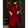Women's Elegant Mid-length Wool Blend Coat