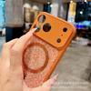 Новый защитный чехол со стразами и магнитом подходит для iPhone17Promax, легкая роскошь, вторая версия 17, европейский и американский чехол для мобильного телефона Apple