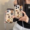 Чехол для iPhone 17 "Милый медведь и собака" - Веселый модный защитный чехол для женщин