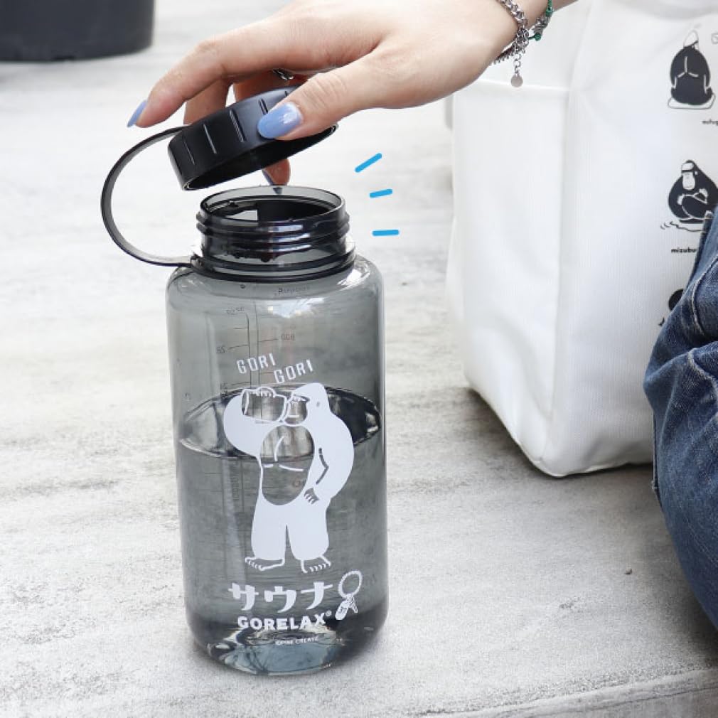 Бутылка Relax Gorigori