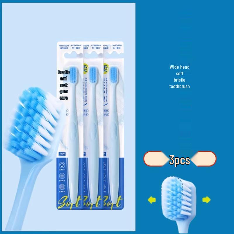 Haisihainuole Three-Row Adult Toothbrush: Soft, Comfortable Bristles, Non-Shedding Head, Ideal for Home Use.