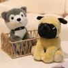 21/26см Каваи Хаски Бульдог Шнауцер Шарпей Собака Плюшевая Игрушка Милый Сидящий Щенок Игрушка Мягкие Набивные Животные Куклы Подарок на День Рождения