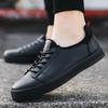 Мужские дышащие кроссовки в корейском стиле - Универсальные, трендовые, повседневные кожаные кроссовки для весны и лета