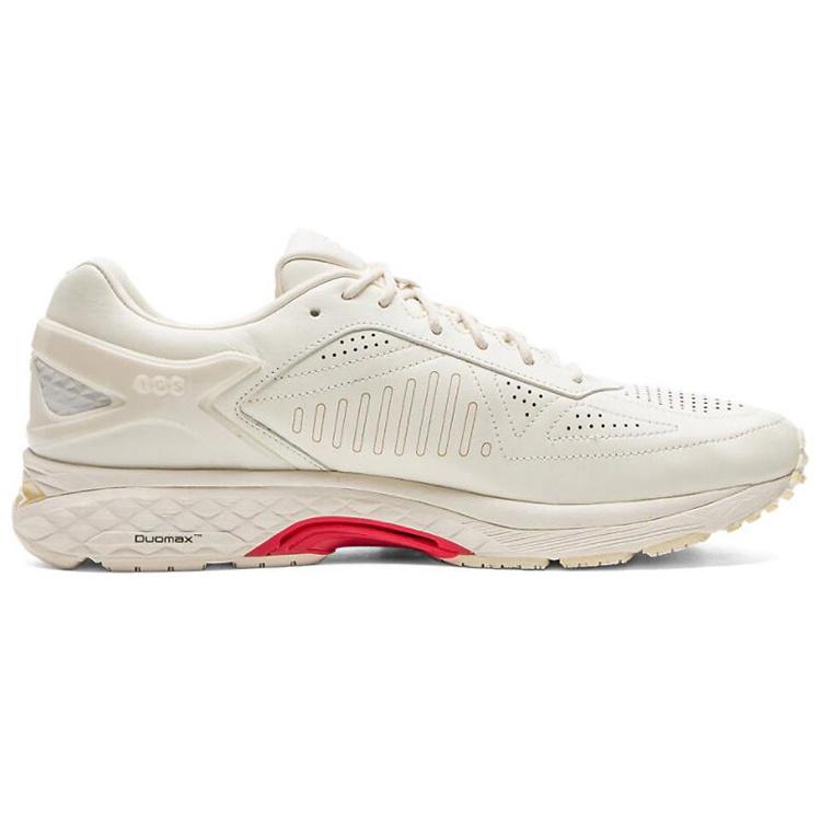 ASICS Metarun SPS 'Japan Collection' Men's 1023A022-200