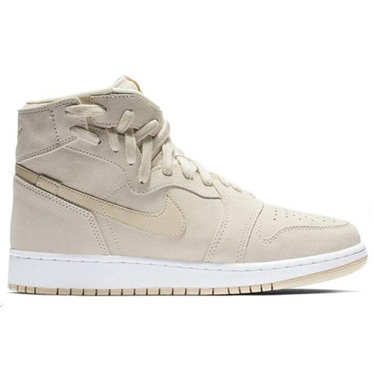 (WMNS) Air Jordan 1 Rebel XX 'Light Cream' Women's AR5599-201