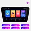 Android Car Radio For Skoda Octavia 2014-2020 Мультимедийный проигрыватель Головное устройство Стерео GPS Навигация BT WIFI 1+16 ГБ