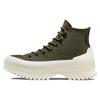 Chuck Taylor All Star Lugged Winter 2.0 Cold Fusion - Cargo Khaki Unisex Sneakers Green Bold-Mandarin 171426C