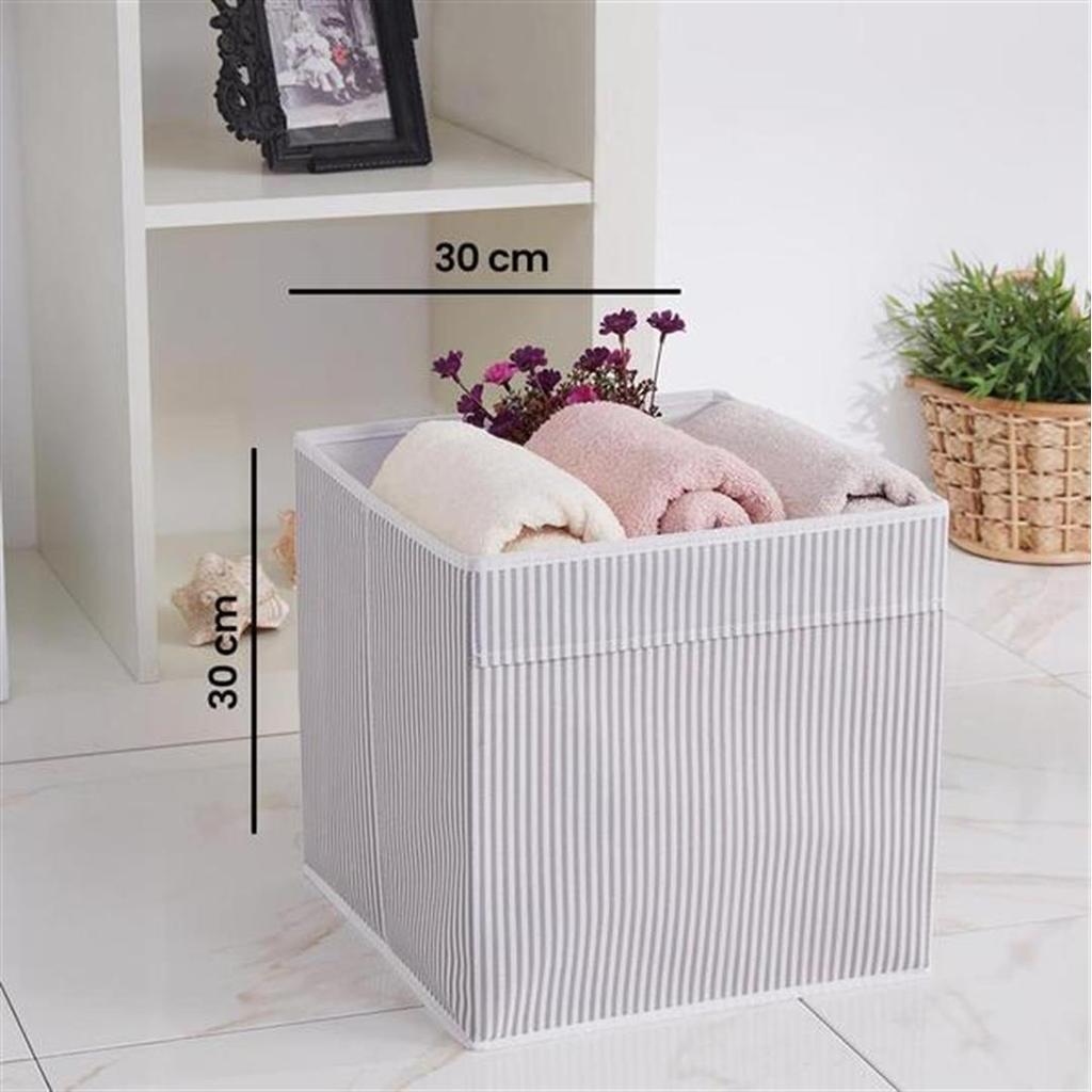 Полосатая коробка Prendi Home без крышки