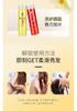 Bee Flower Soft and Nutritious Wheat Protein Hair Conditioner (300ml x 2 bottles) with Free Shampoo (100ml)