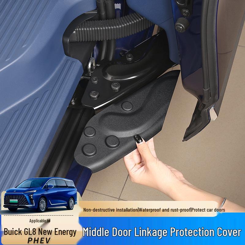 Соединительная крышка средней двери, внутренняя модификация для Buick GL8 PHEV 2025 года, моделей ES и новых энергетических моделей.