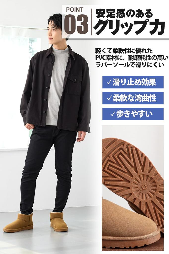 Дутики из овчины и коричневой овчины Размер 27см [uateeff] Мужские (Пушистый Теплый) Ботинки,