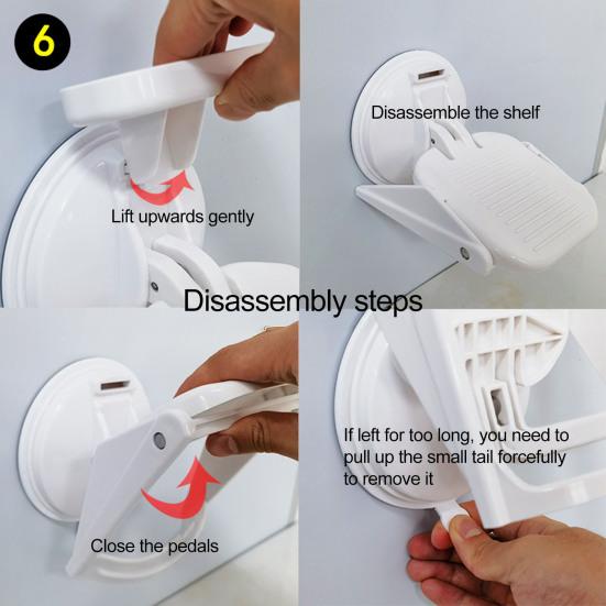 Регулируемая по высоте педаль для ванной комнаты, конструкция с присоской без сверления, противоскользящая широкая педаль, экономящая место для душа