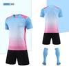 Kids Soccer Uniform Set Short Sleeve Training Jersey Boys Girls Youth Sports Team Practice Match Wear