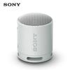 Sony Портативная Bluetooth-колонка SRS-XB100