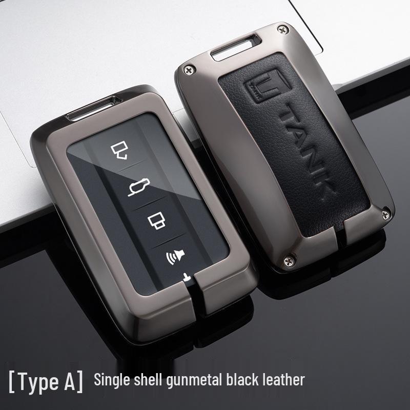 Tank 300/500 Key Case 2021 with New Logo - WEY Car Shell Modification