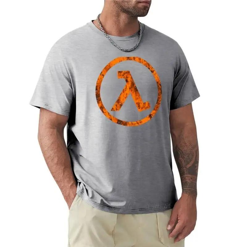 Футболка мужская Half Life Винтажная футболка однотонная футболка винтажная футболка корейская мода смешные футболки для мужчин мальчиков брендовые футболки