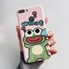 Для Huawei P Smart 2018 Чехол Милый Кот Медведь Мультяшная Лягушка Мягкая Обложка Для Huawei P Smart FIG-LX1 5.65 дюйма Чехол Coque Fundas Shell