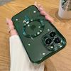 Модный Мягкий Чехол с Покрытием для iPhone 16 15 14 13 12 11 Pro Max Plus Чехол Совместимый для Magsafe Магнитной Беспроводной Зарядки Чехол