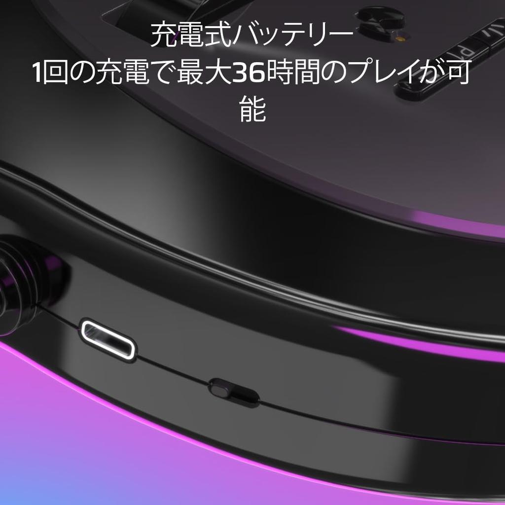 SONY Licensed PDP RiffMaster Wireless Guitar Controller Compatible with Fortnite Band Foldable Ultra Low Latency 36 Hours of Playtime [Official